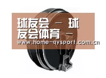 配件一