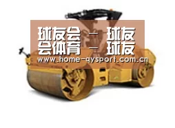 产品名称二